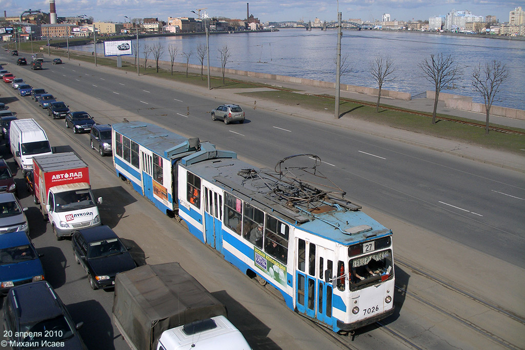 Санкт-Петербург, ЛВС-86К № 7026