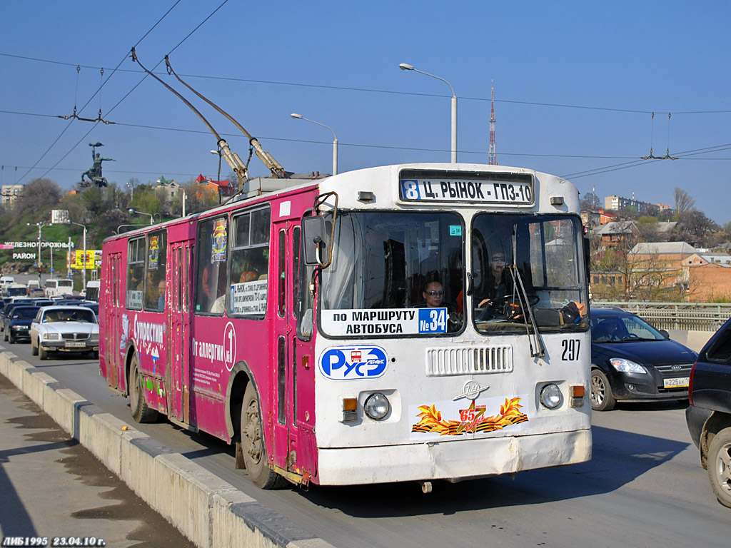 Ростов-на-Дону, ЗиУ-682Г-016 (012) № 297