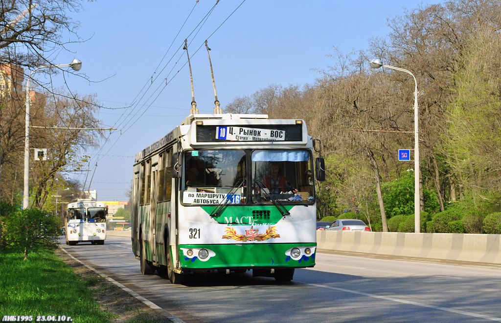 Ростов-на-Дону, ЗиУ-682Г-016.02 (с широкой 1-й дверью) № 321