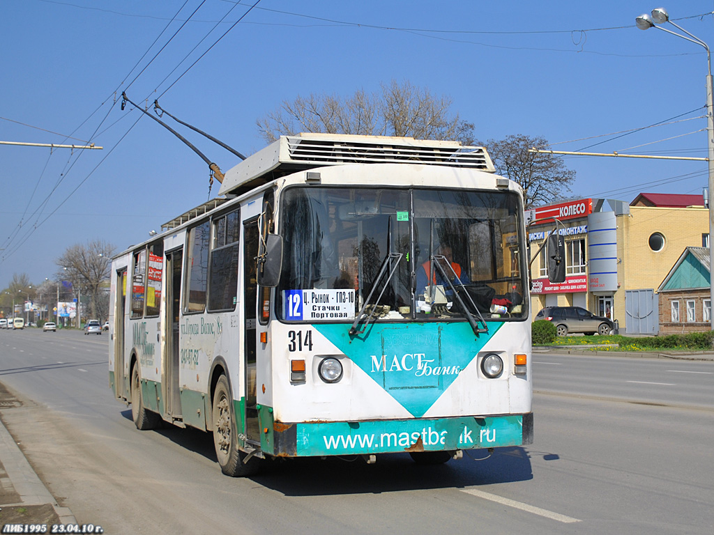 Ростов-на-Дону, ВЗТМ-5284.02 № 314