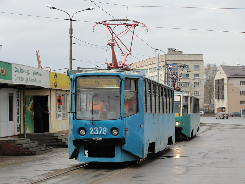 Kazan, 71-608KM Br. 2378