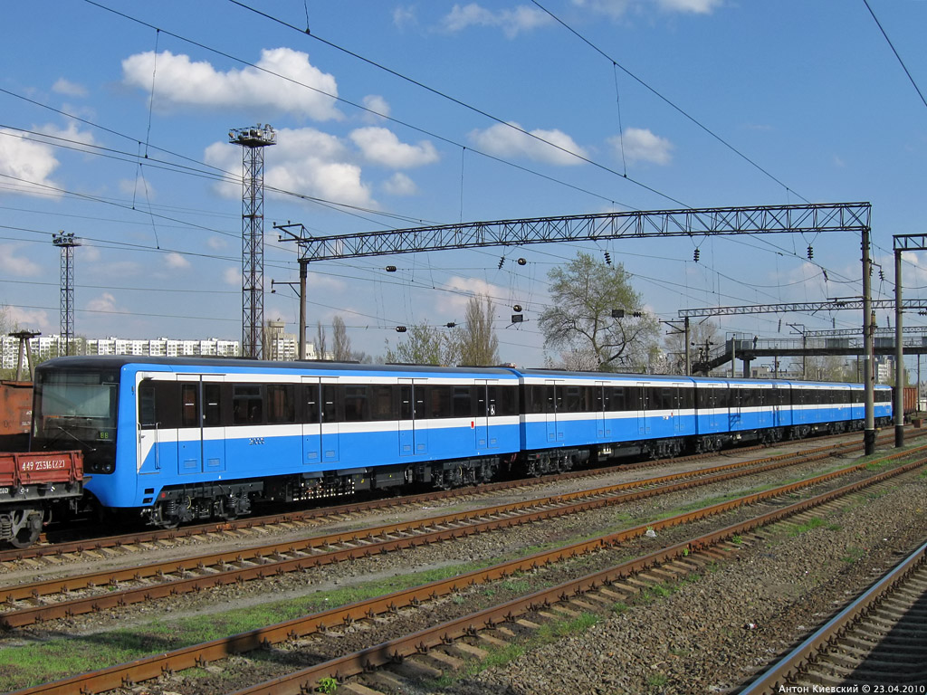 Kiev, 81-7021 Nr. 21006 Kiev, 81-7021 Nr. 21006