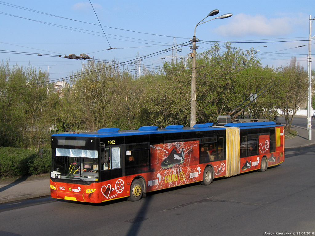 Киев, ЛАЗ E301D1 № 1602