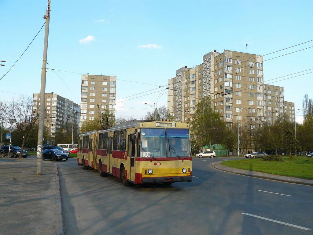 Киев, Škoda 15Tr03/6 № 480