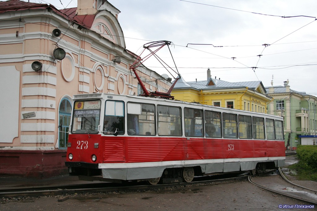 Томск, 71-605 (КТМ-5М3) № 273