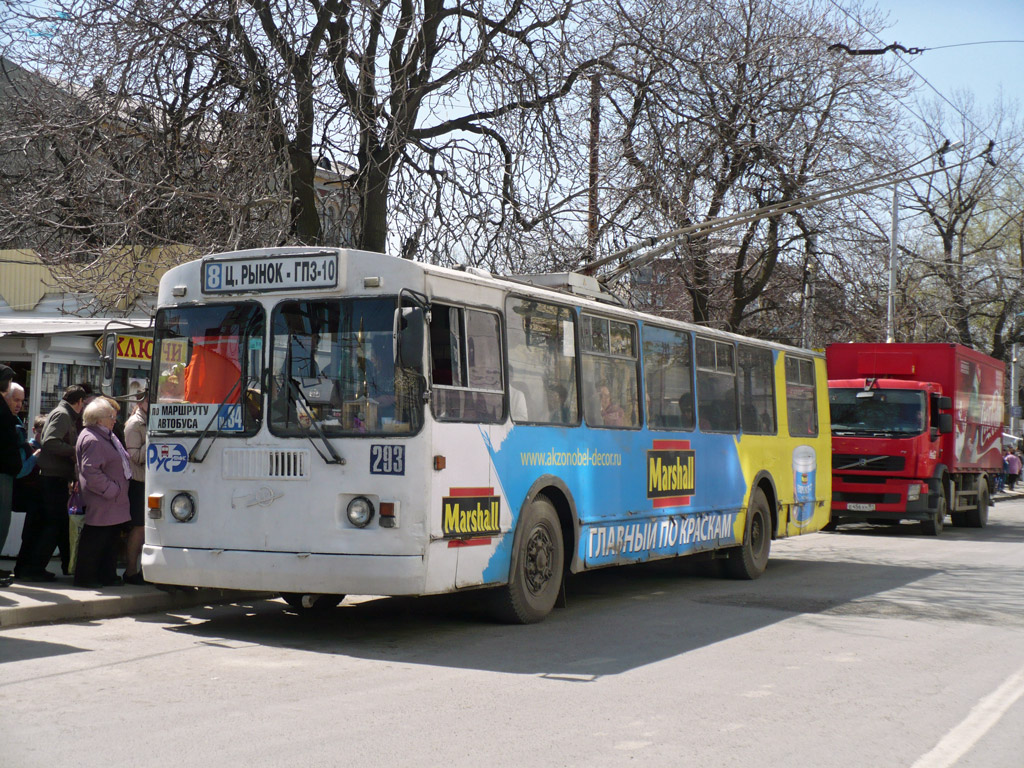 Rostov-na-Donu, ZiU-682G-016 (012) № 293