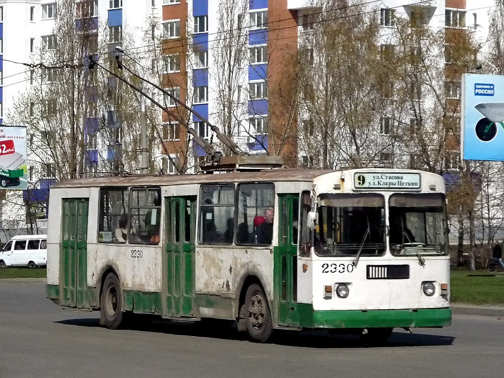 Penza, ZiU-682V-012 [V0A] N°. 2330