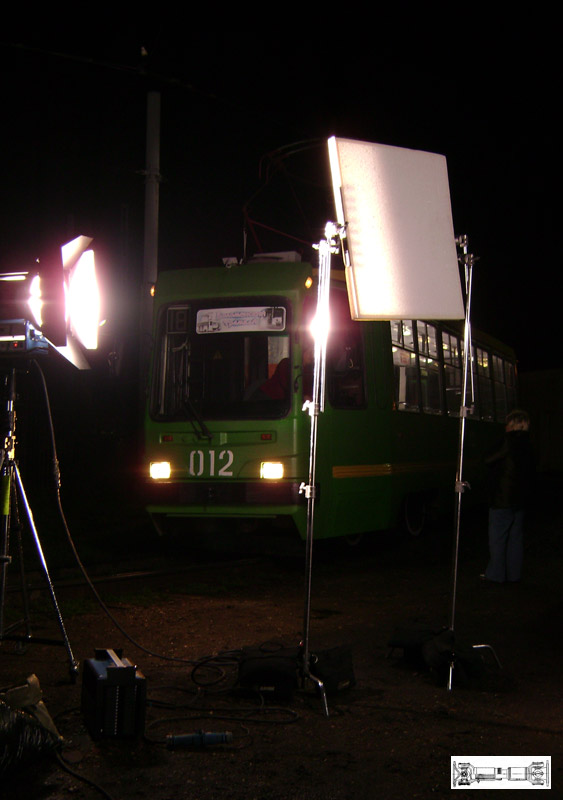 Коломна — Разные фотографии