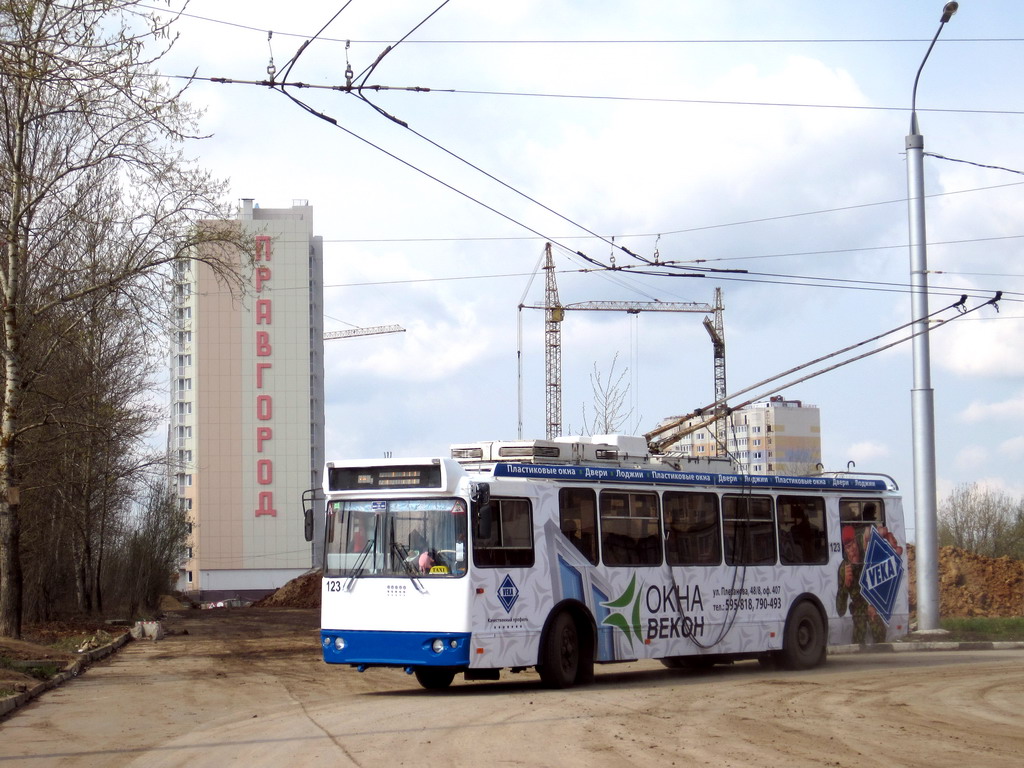 Калуга, ЗиУ-682Г-016.02 № 123