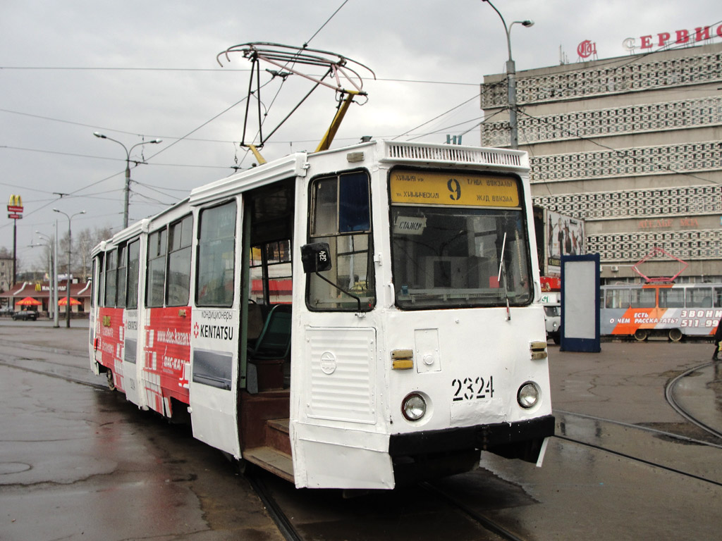Казань, 71-605А № 2324