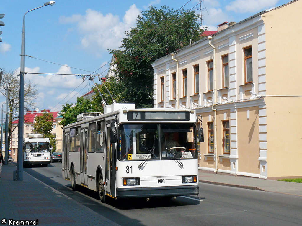Гродно, БКМ 20101 № 81