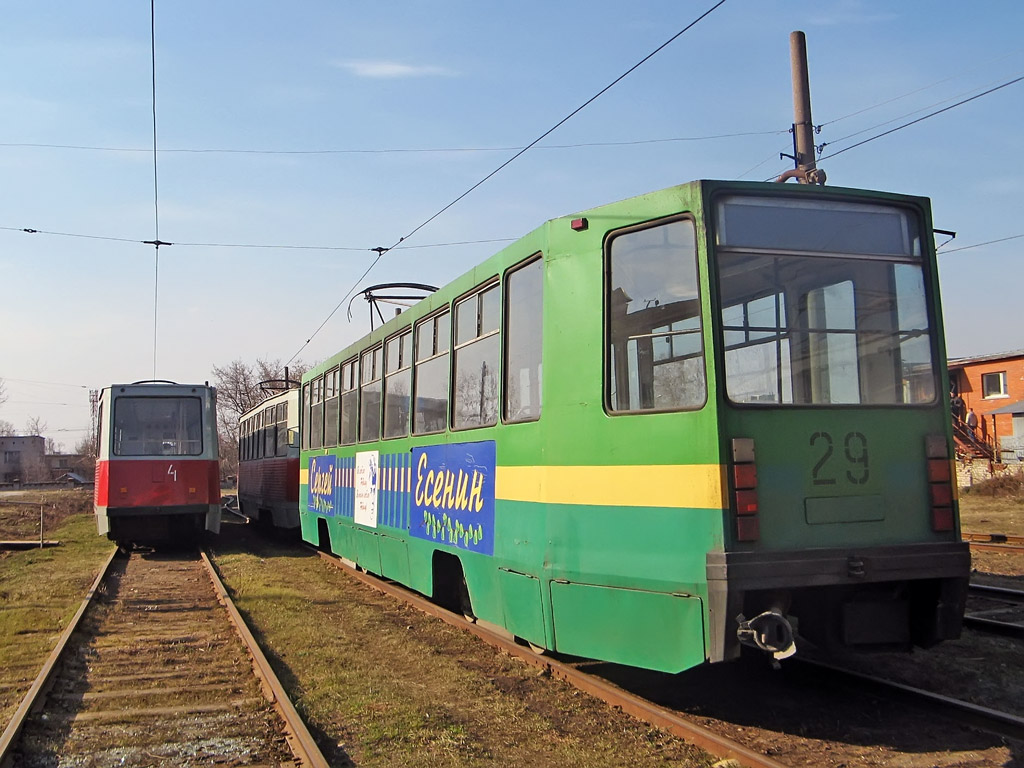 Рязань, 71-608К № 29