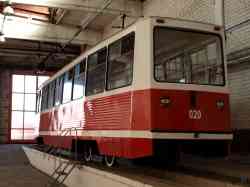 312 КБ