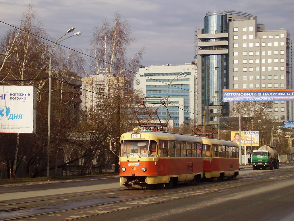 Jekaterinburg, Tatra T3SU Nr. 331