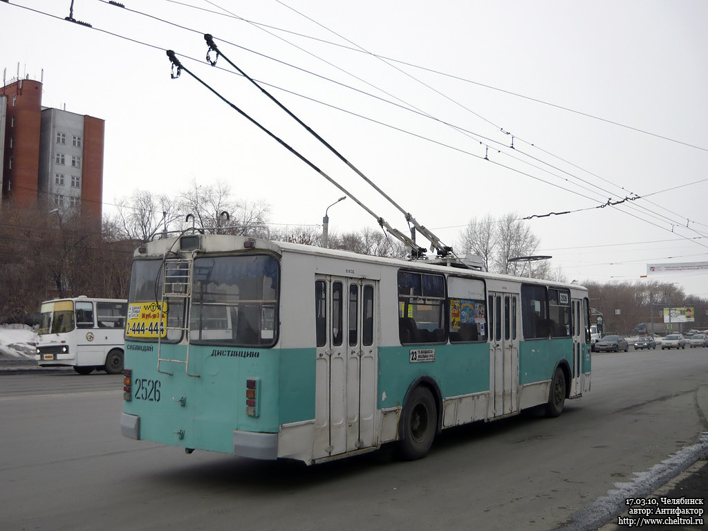 Челябинск, ЗиУ-682Г-012 [Г0А] № 2526