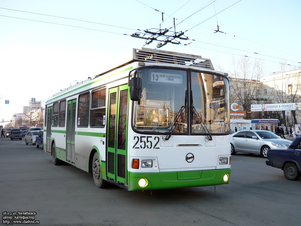 Челябинск, ЛиАЗ-5280 (ВЗТМ) № 2552 Челябинск, ЛиАЗ-5280 (ВЗТМ) № 2552