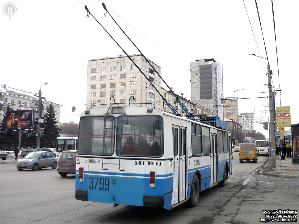 Челябинск, ЗиУ-682Г [Г00] № 3799