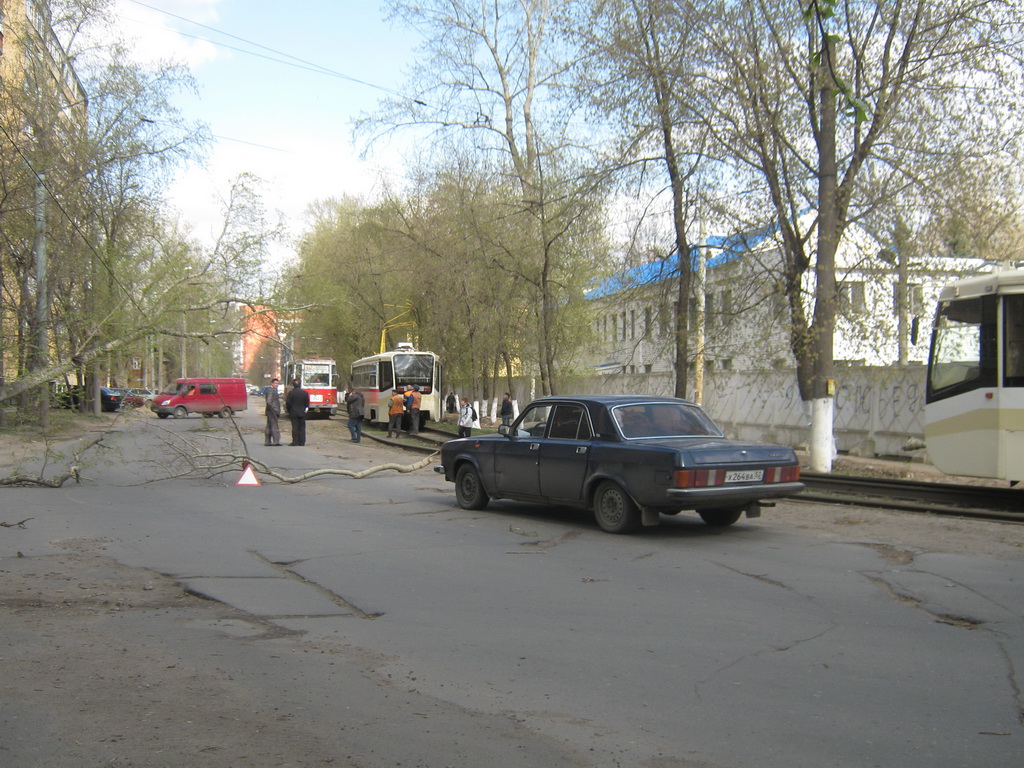 Нижній Новгород — Происшествия Нижній Новгород — Происшествия