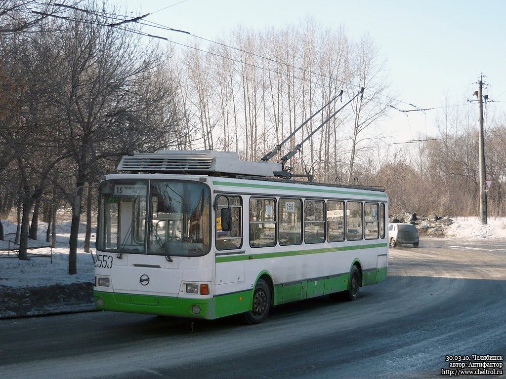 Челябинск, ЛиАЗ-5280 (ВЗТМ) № 2553