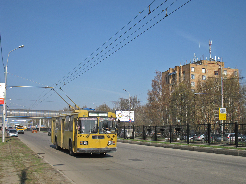 Ryazan, ZiU-682G-016 (012) № 2112
