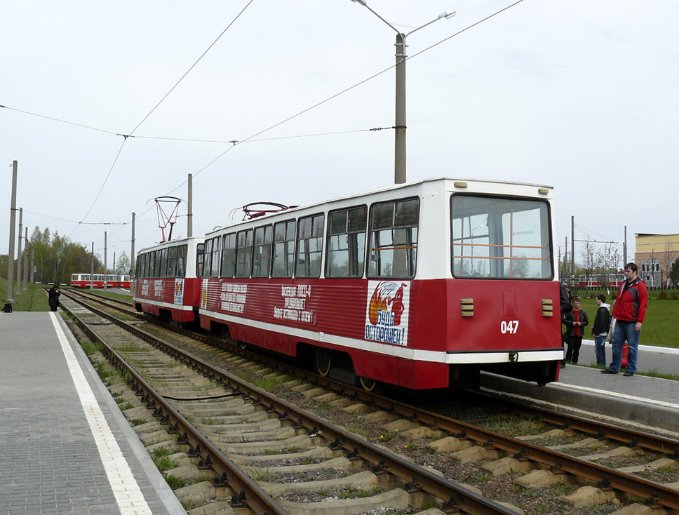 Мозырь, 71-605 (КТМ-5М3) № 047