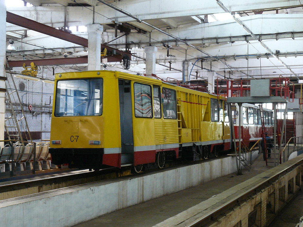 Мозырь, ВТК-09А № С-07