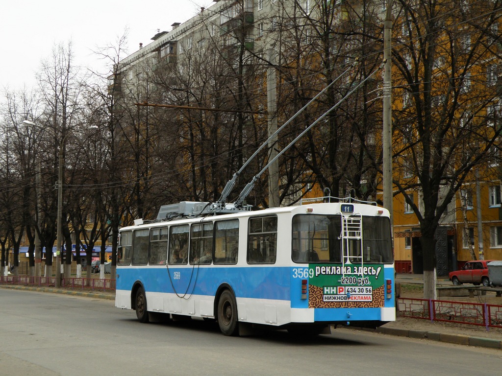 Nizhny Novgorod, Nizhtroll (ZiU-682G) № 3569