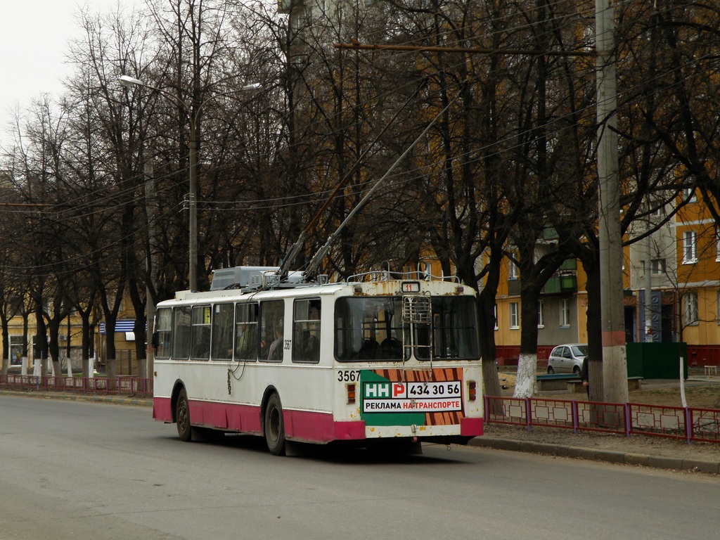 Нижний Новгород, Нижтролл (ЗиУ-682Г) № 3567