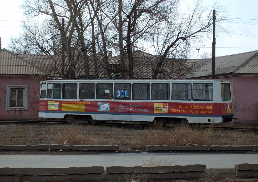 Орск, 71-605 (КТМ-5М3) № 308