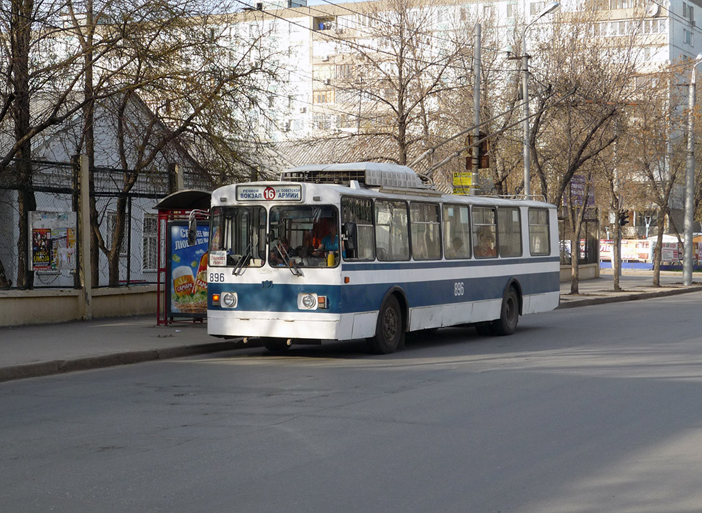 薩馬拉, AKSM 101A # 896