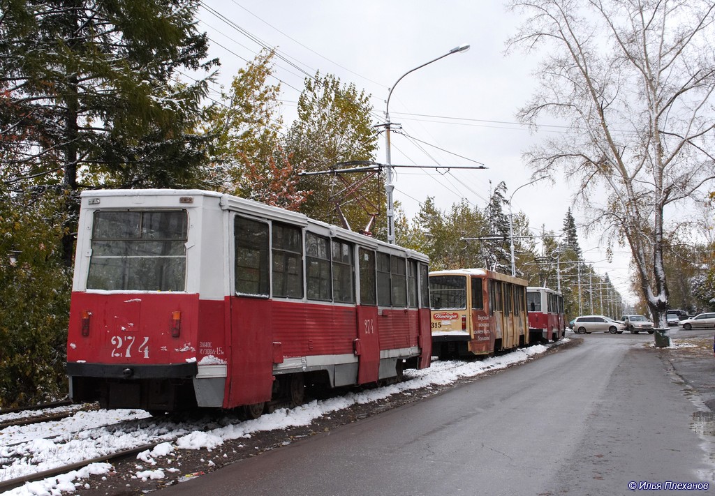 Томск, 71-605 (КТМ-5М3) № 274; Томск, 71-608КМ № 315