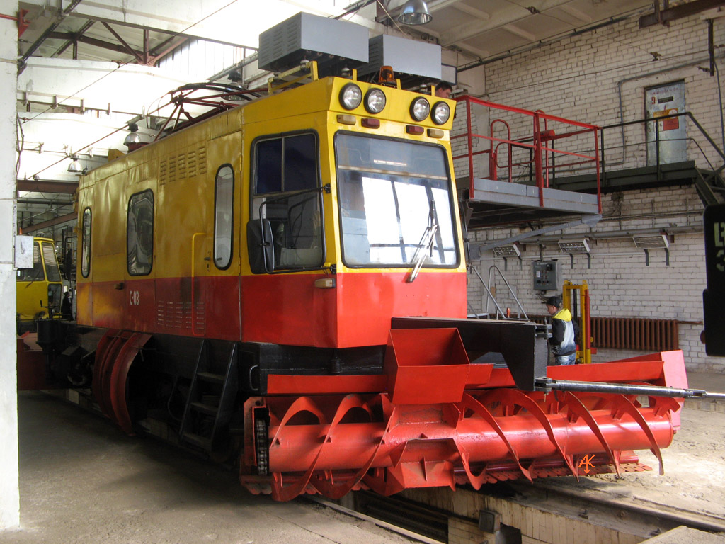 Мозырь, ВТК-01 № С-03