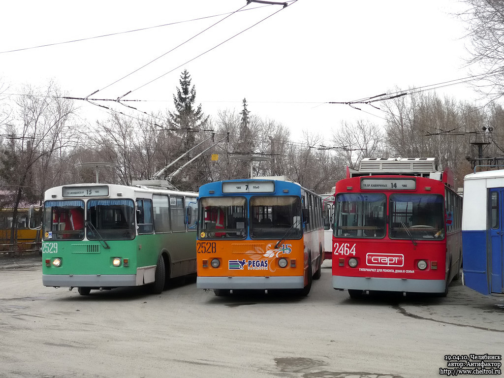 Cseljabinszk, ZiU-682G-012 [G0A] — 2528; Cseljabinszk, ZiU-682G [G00] — 2464; Cseljabinszk — End stations and rings