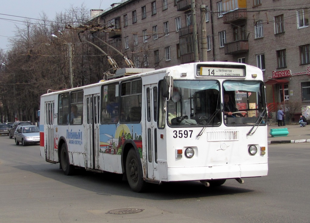 Нижний Новгород, ЗиУ-682Г-012 [Г0А] № 3597