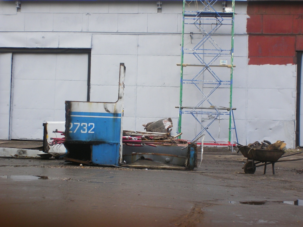 Москва, ЗиУ-682Г-016  [Г0М] № 2732