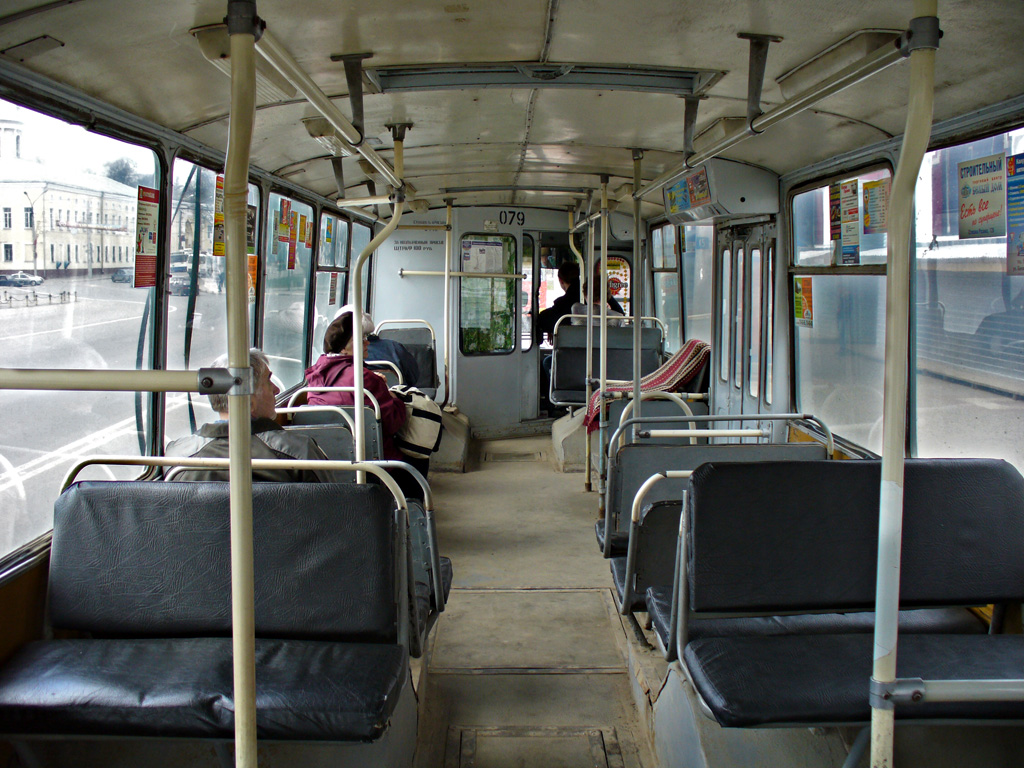 Kaluga, ZiU-682G [G00] č. 079