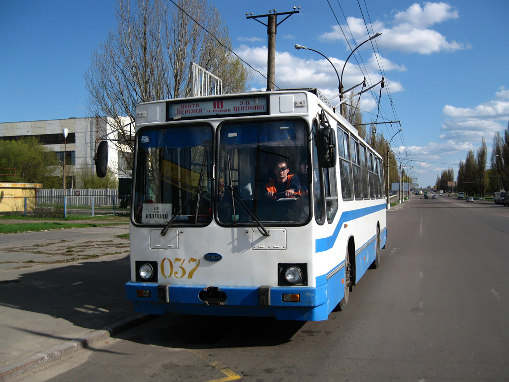 Сумы, ЮМЗ Т2 № 037