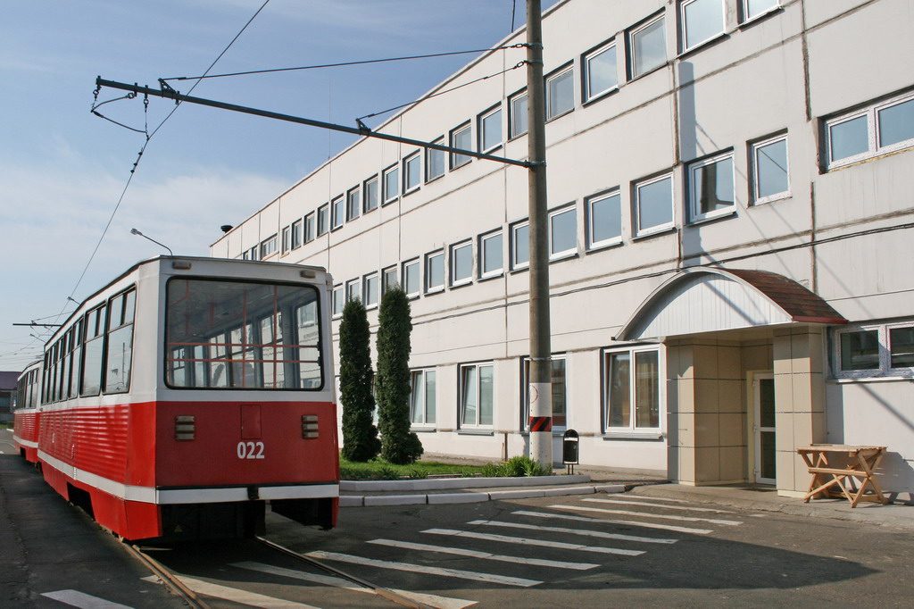 Mazyr, 71-605 (KTM-5M3) # 022