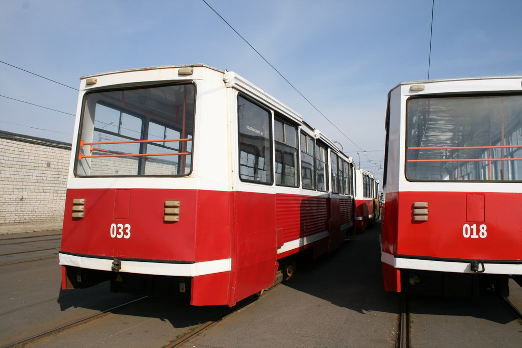 Мозырь, 71-605 (КТМ-5М3) № 033