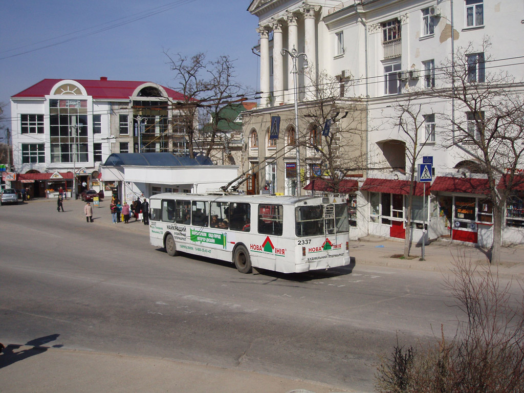 Севастополь, ЗиУ-682В-012 [В0А] № 2337