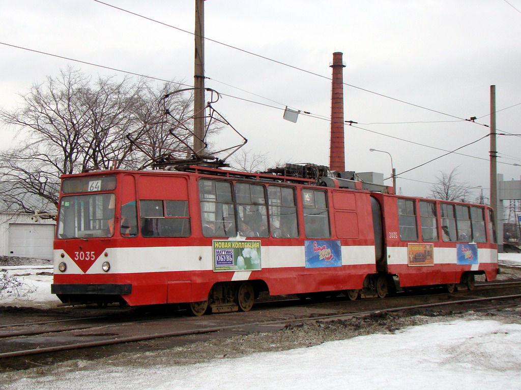 Санкт-Петербург, ЛВС-86К № 3035 Санкт-Петербург, ЛВС-86К № 3035