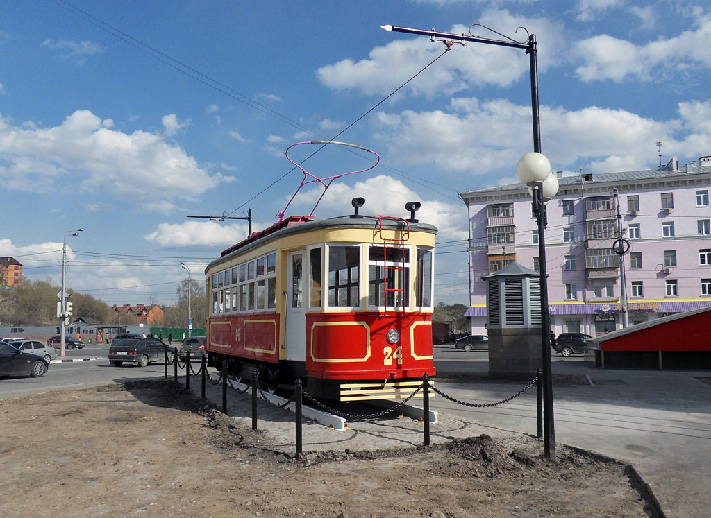 Казань, Х № 24