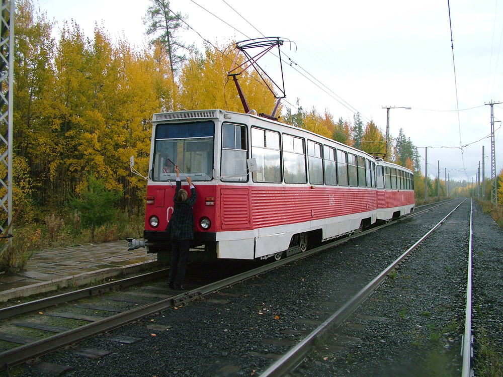 Ust-Ilimsk — Miscellaneous Photos