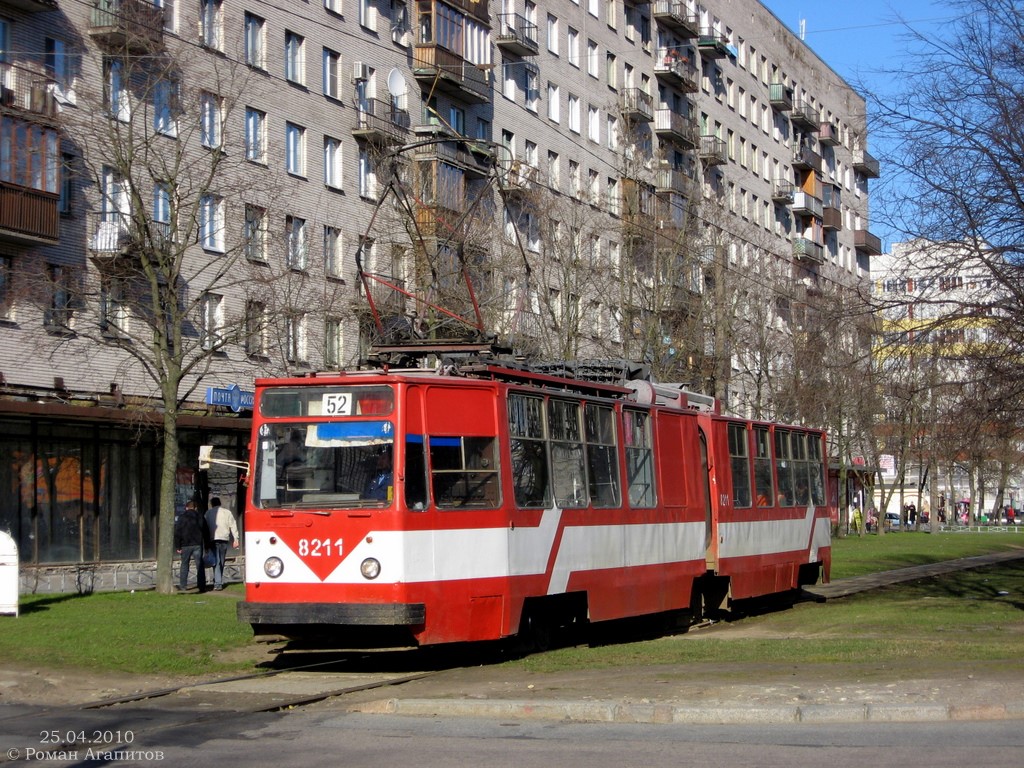 Санкт-Петербург, ЛВС-86К № 8211