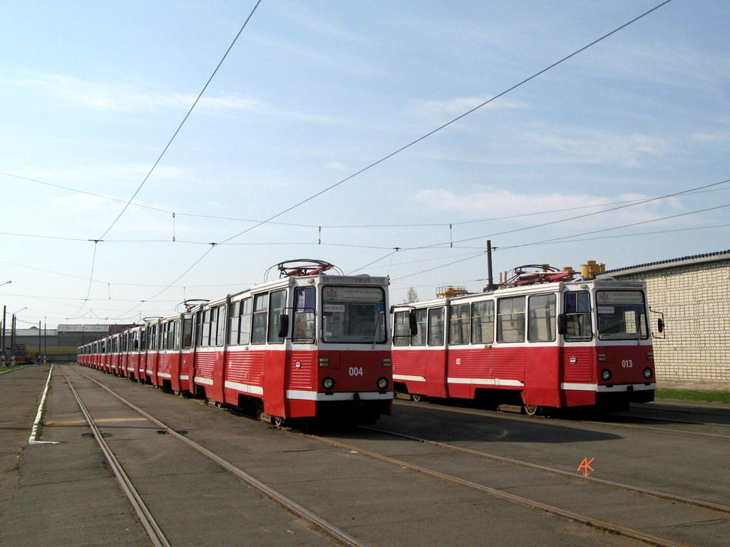 Mozyrius, 71-605 (KTM-5M3) nr. 004