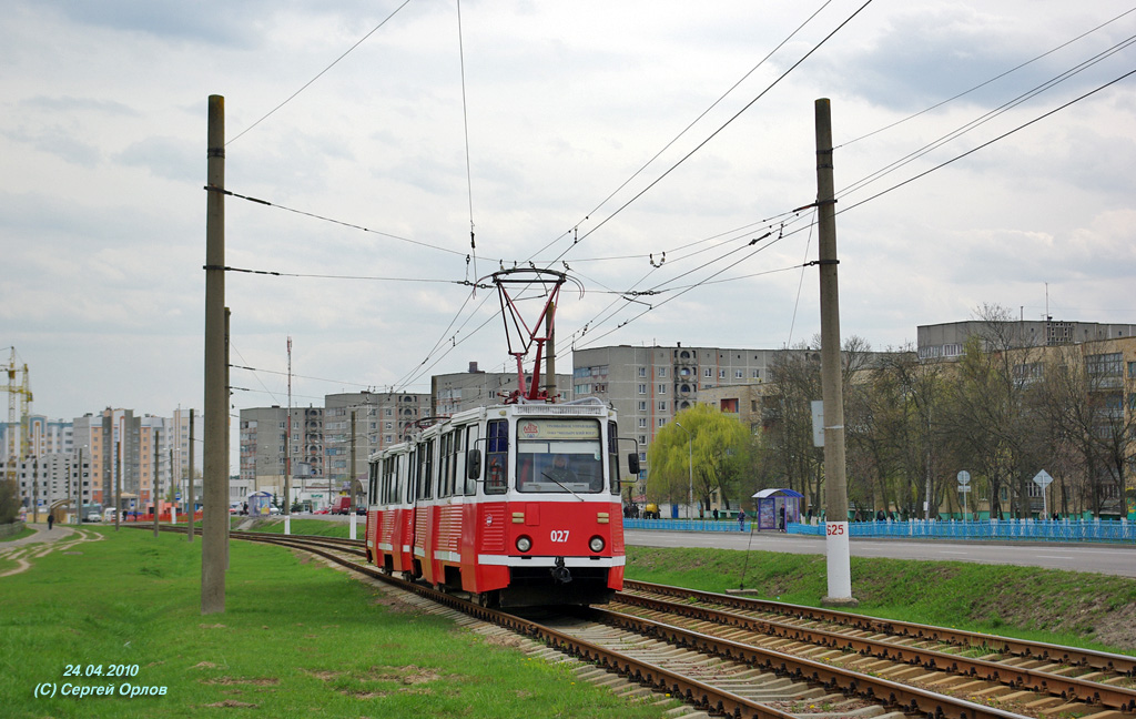 Мозырь, 71-605 (КТМ-5М3) № 027
