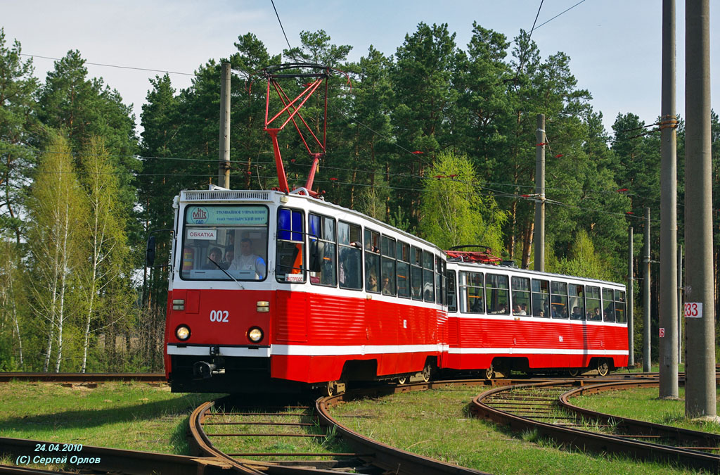 Мозырь, 71-605 (КТМ-5М3) № 002