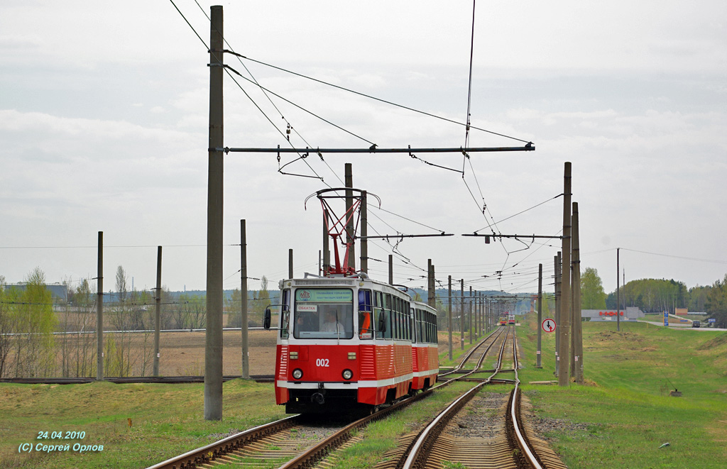Мозырь, 71-605 (КТМ-5М3) № 002 Мозырь, 71-605 (КТМ-5М3) № 002