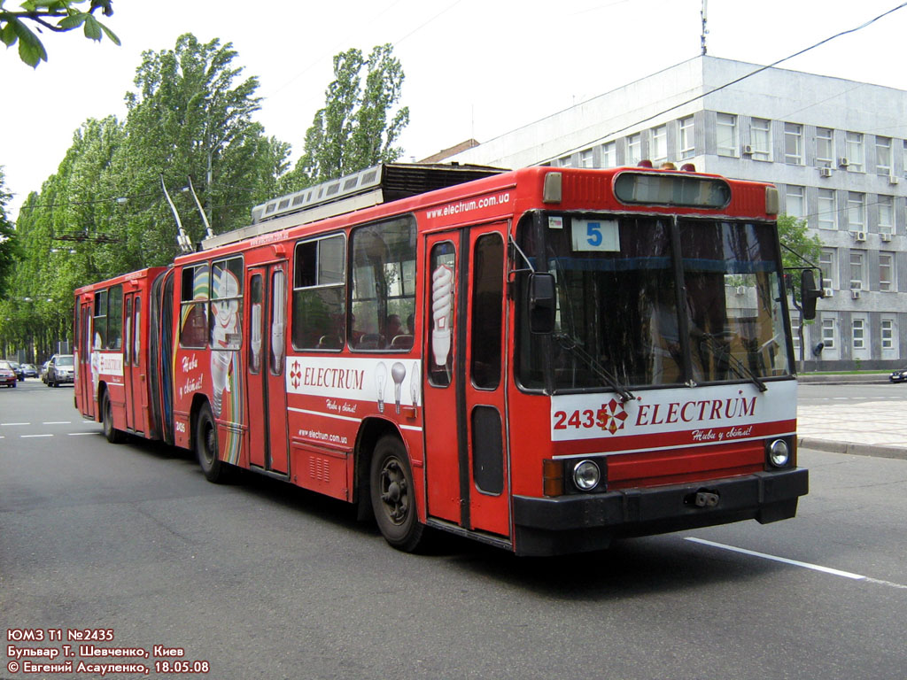 Kyiv, YMZ T1 № 2435
