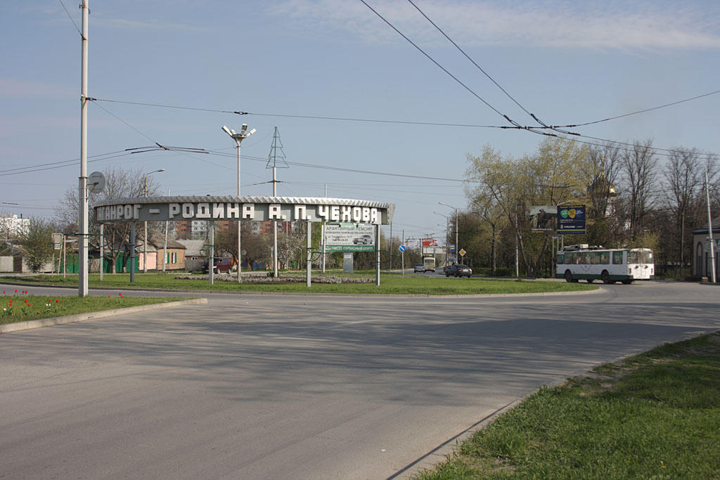 Taganrog — Trolleybus lines